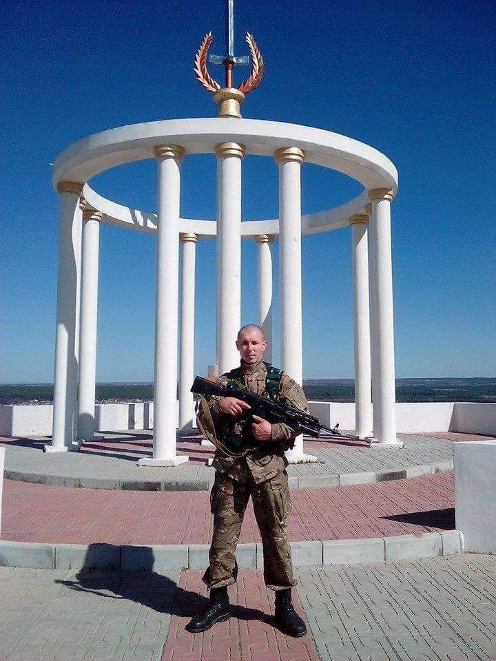 ���������� ��������, ���� ������� ��������, 44 ����, ������������ ��� ������, ����� � ���������