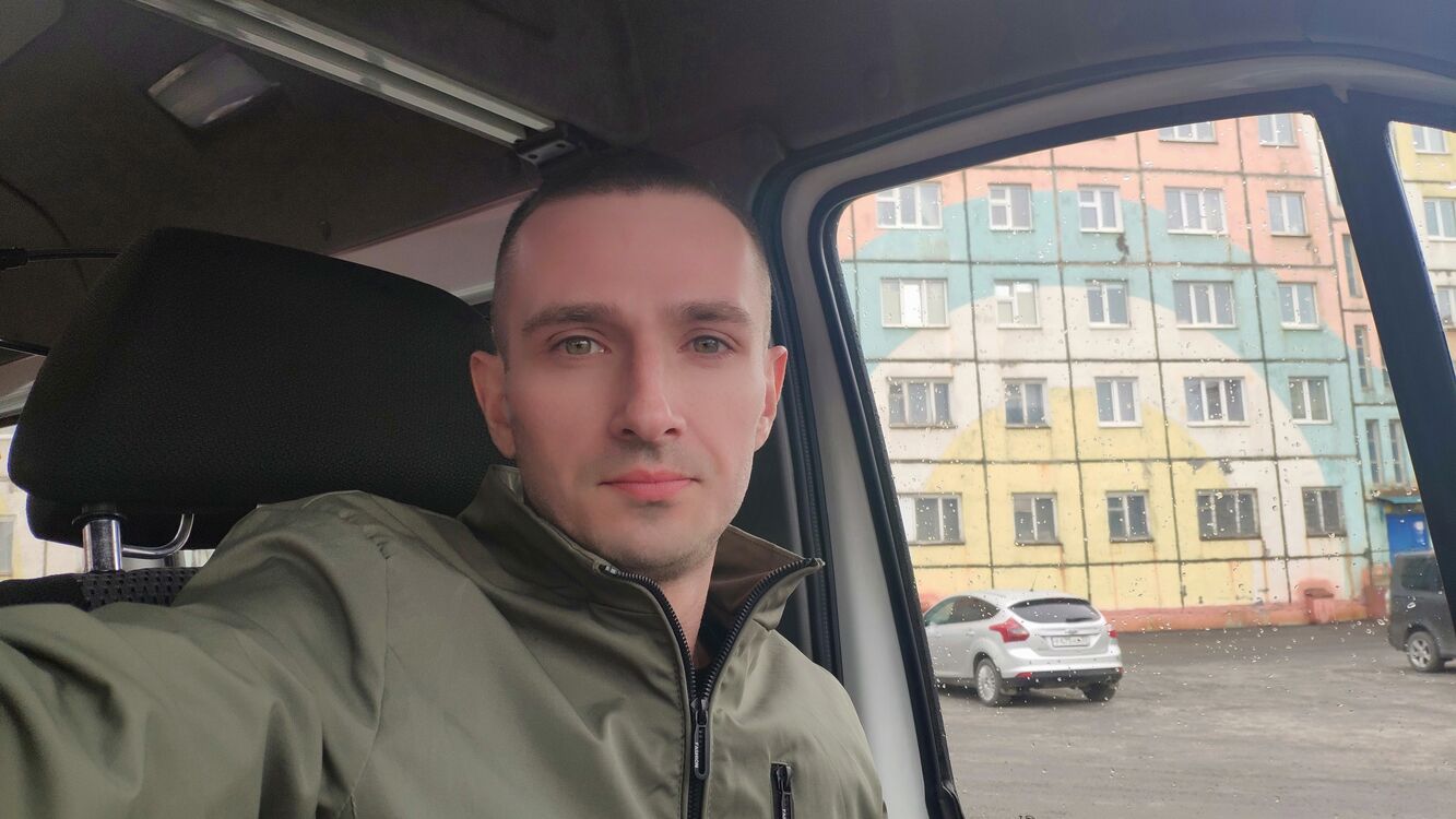 ���� 27819035 ������� �����, 37 ���, ���� ���������� � ���������