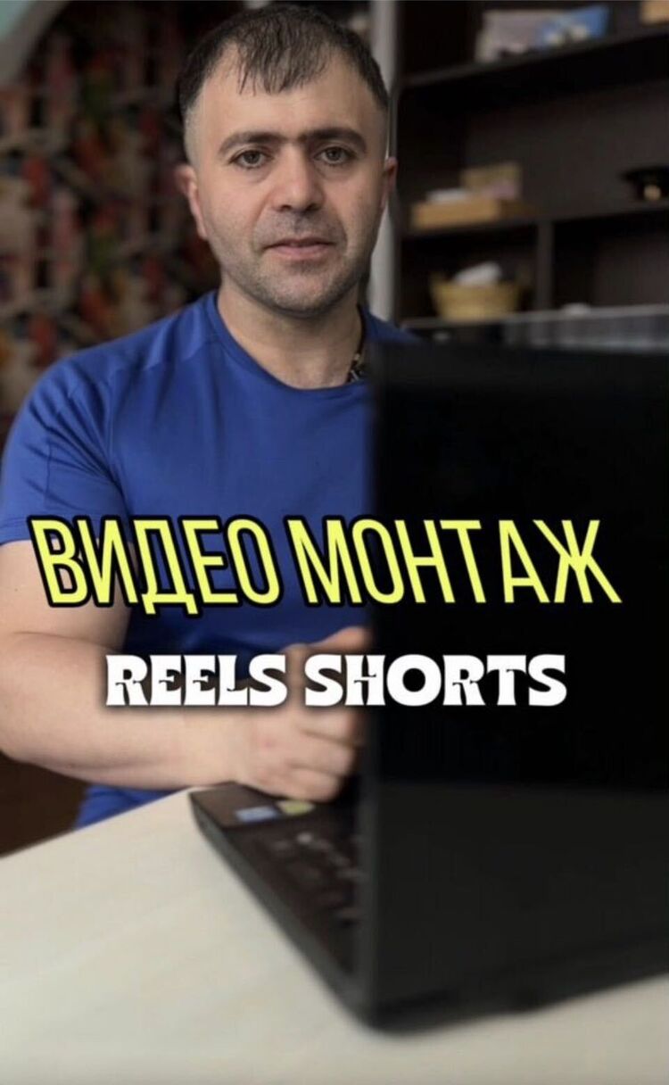 ���� 56162295 ������� �����, 40 ���, ���� ���������� � ����