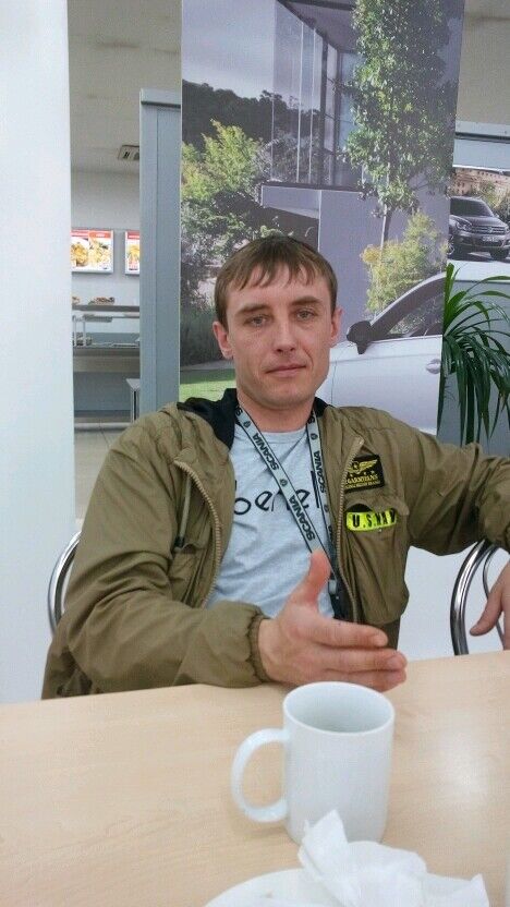 ���� 5967625 ������� ����, 39 ���, ���� ���������� � ������