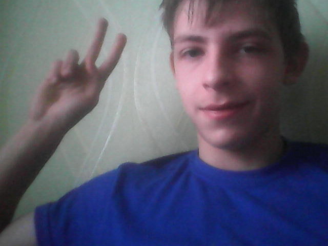 ���� 5316915 ������� ����, 29 ���, ���� ���������� � ����