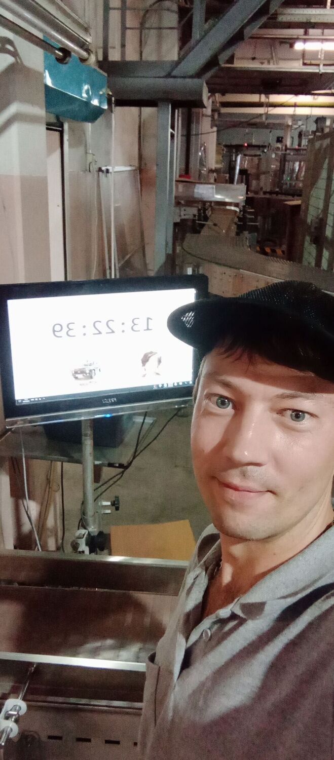 ���������� ������, ���� ������� �����, 38 ���, ������������ ��� ������, ����� � ���������