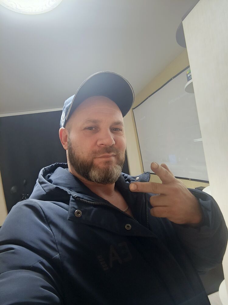 ���� 55093545 ������� �����, 39 ���, ���� ���������� � �������