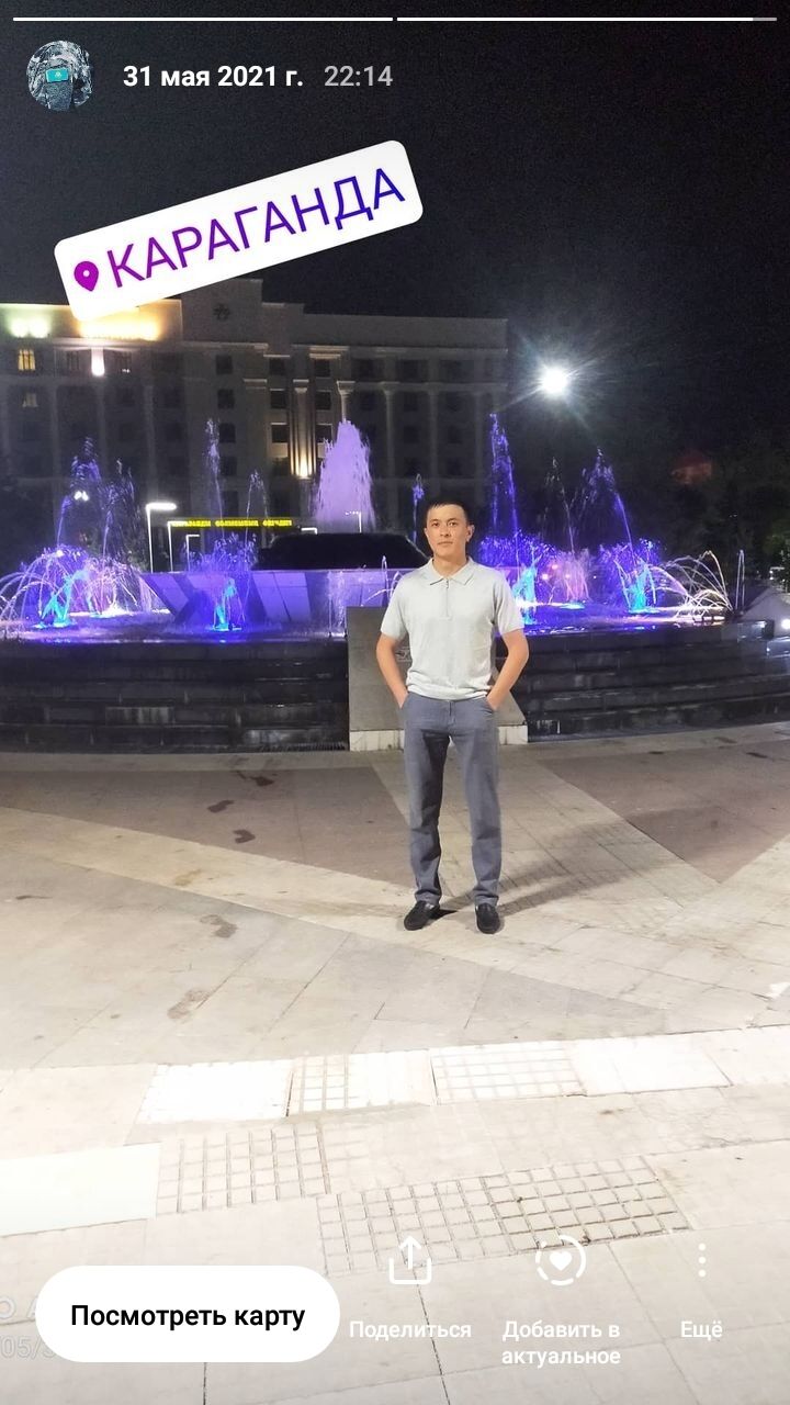 ���� 31962115 ������� ����, 27 ���, ���� ���������� � ������