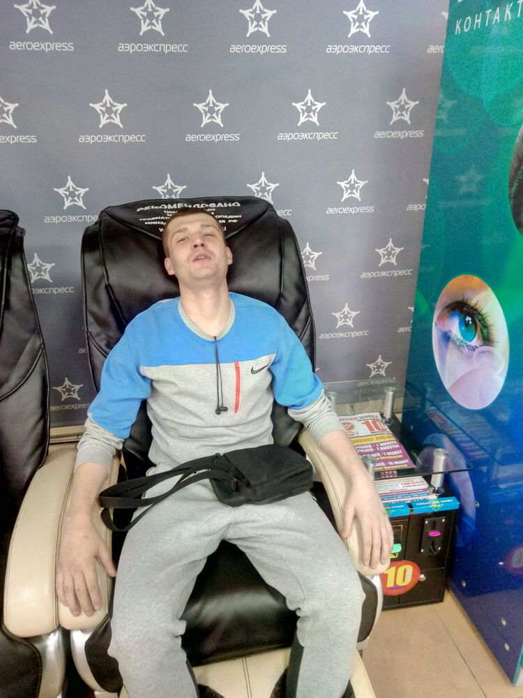 ���� 9837945 ������� �������, 39 ���, ���� ���������� � �������������