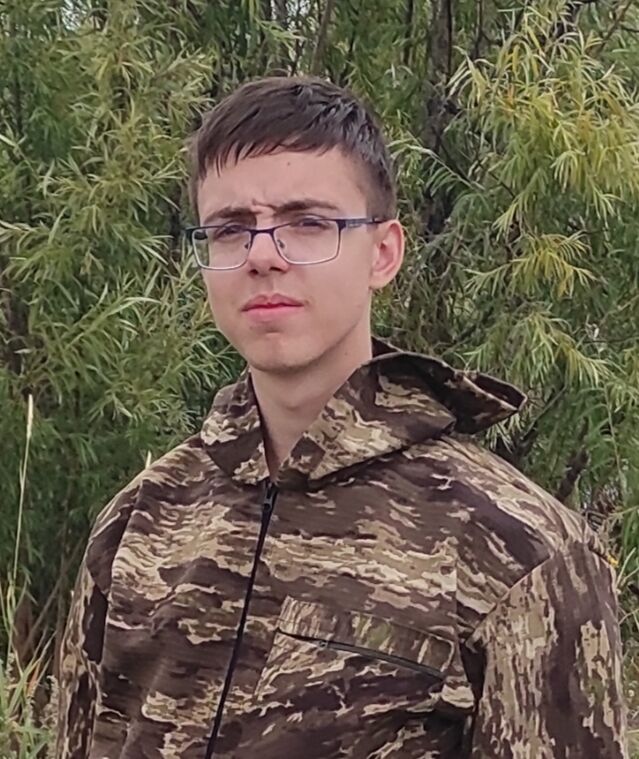 ���� 54952545 ����� �����, 18 ���, ���� ���������� � �����