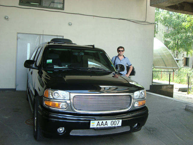 ���������� ����, ���� ������� ����, 42 ����, ������������ ��� ����� � ���������, c�������� ���������