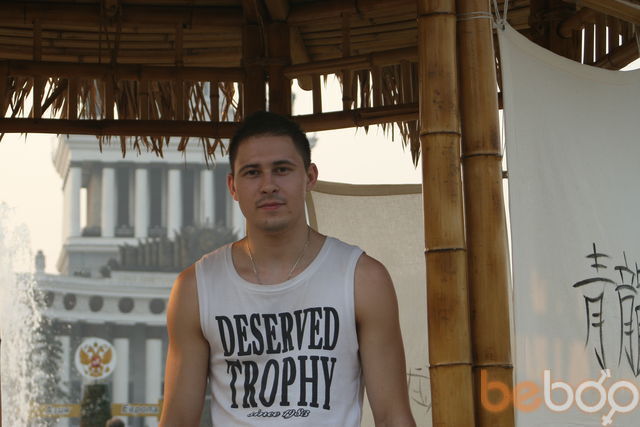 ���������� ������, ���� ������� Oleja, 35 ���, ������������ 