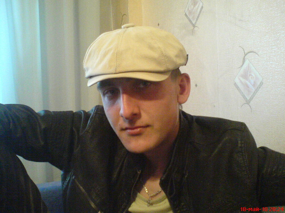 ���������� ���������, ���� ������� ����, 35 ���, ������������ ��� ������, ����� � ���������, c�������� ���������