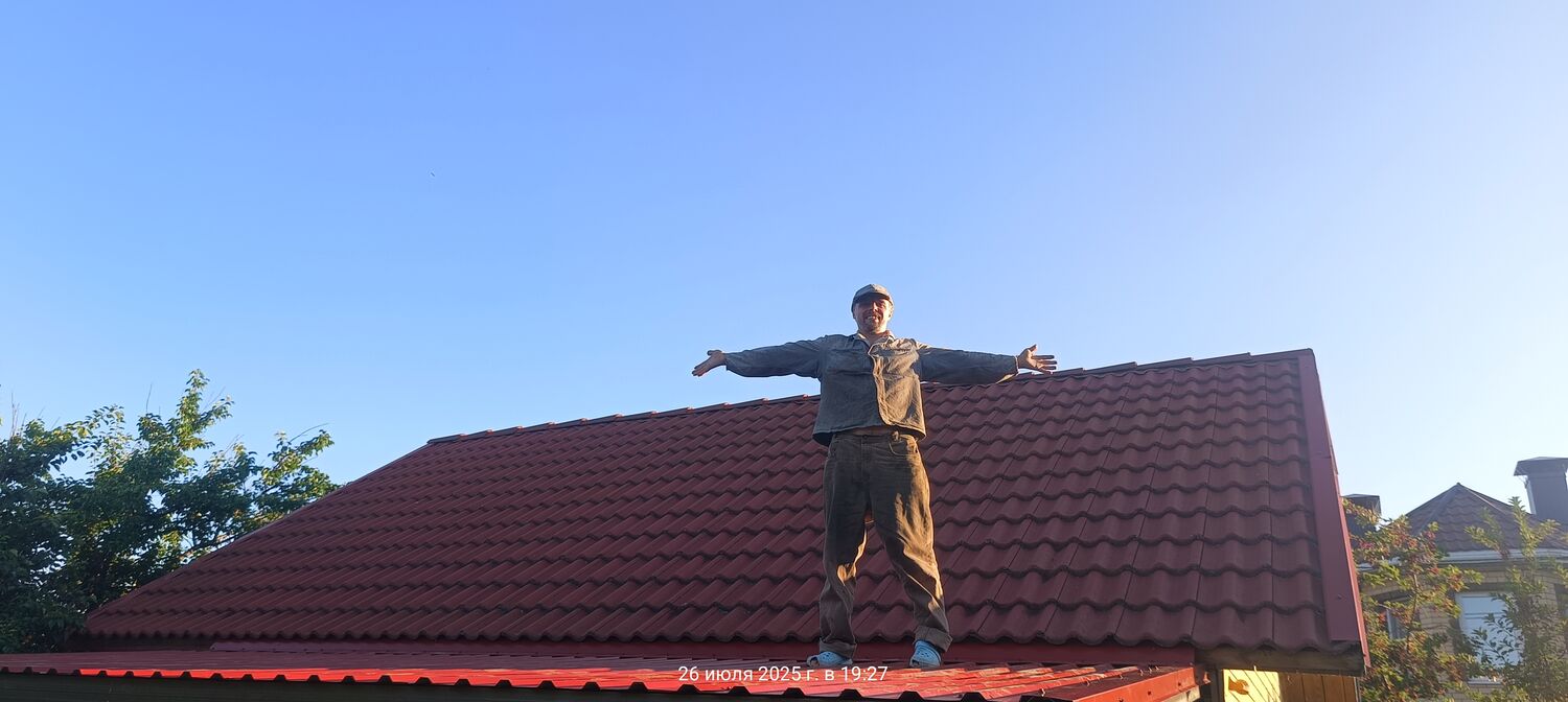  54297955  Romeo, 27 ,    