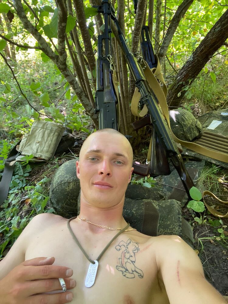  53747325  Maksim, 24 ,    