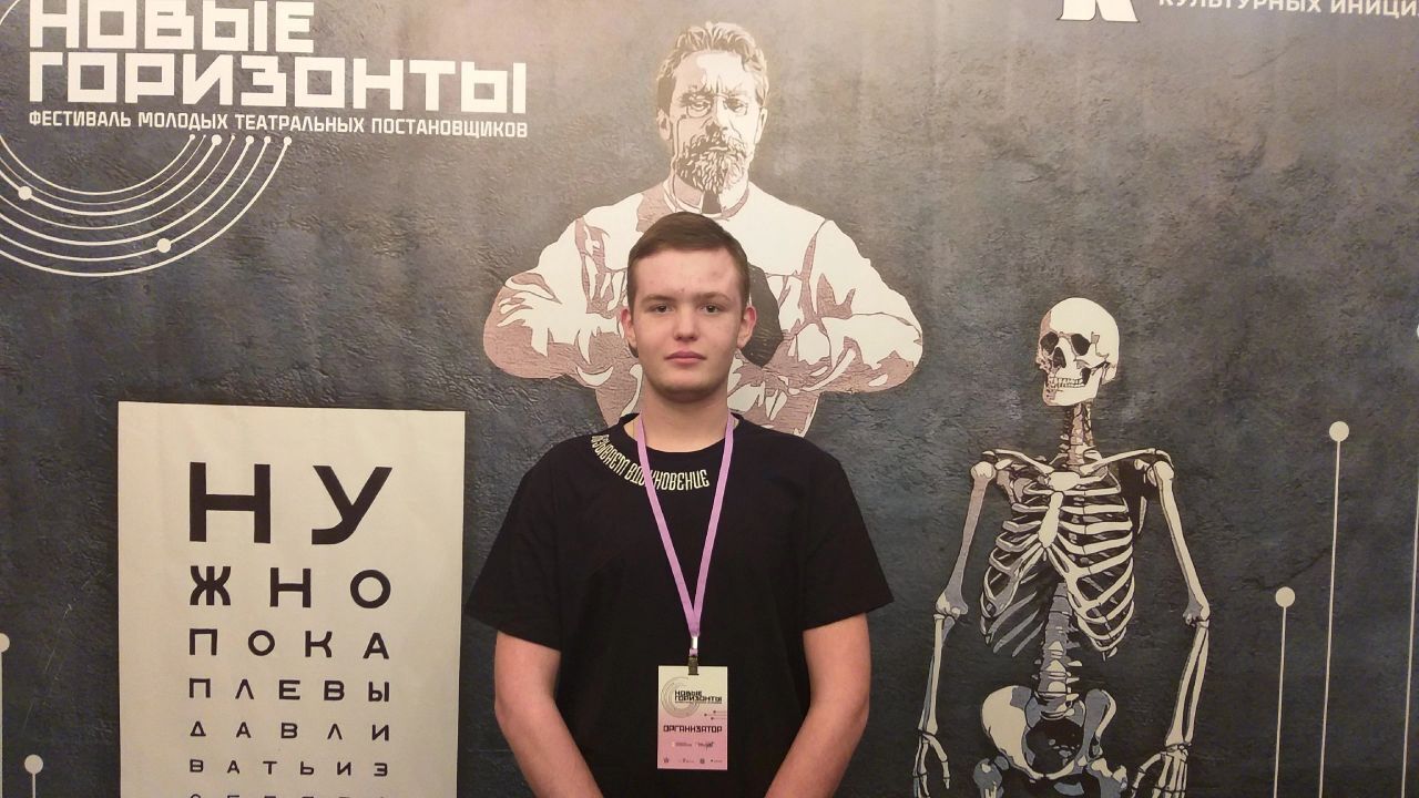 ���������� ������, ���� ����� Arseniy, 20 ���, ������������ ��� ������, ����� � ���������