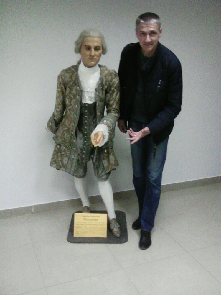 ���� 10916675 ������� ������, 50 ���, ���� ���������� � ����������