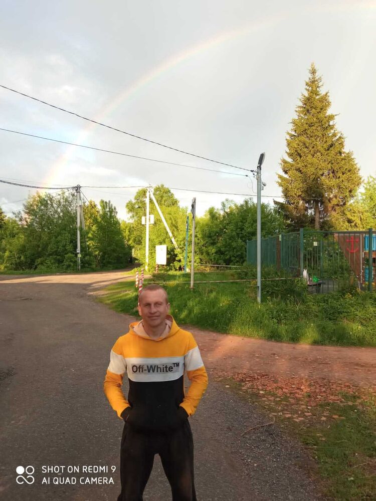 ���������� �������, ���� ������� ����, 37 ���, ������������ ��� ����� � ���������