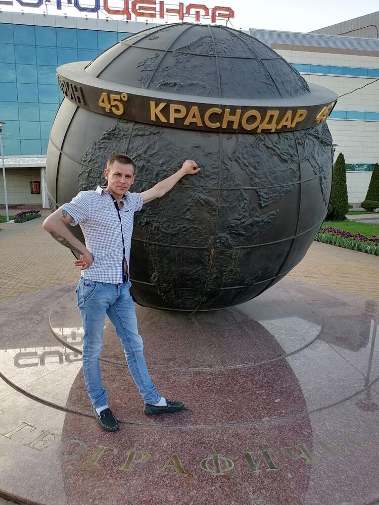 ���������� ����, ���� ������� Artur, 34 ����, ������������ ��� ������, ����� � ���������