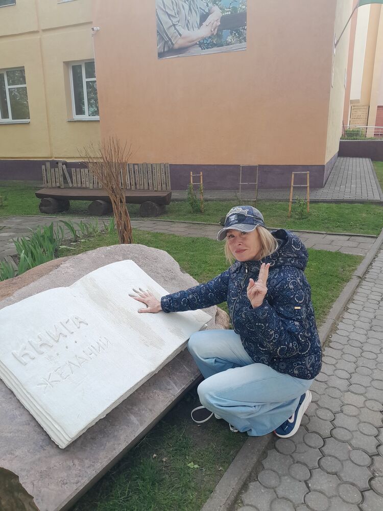  ,   , 55 ,     , c 