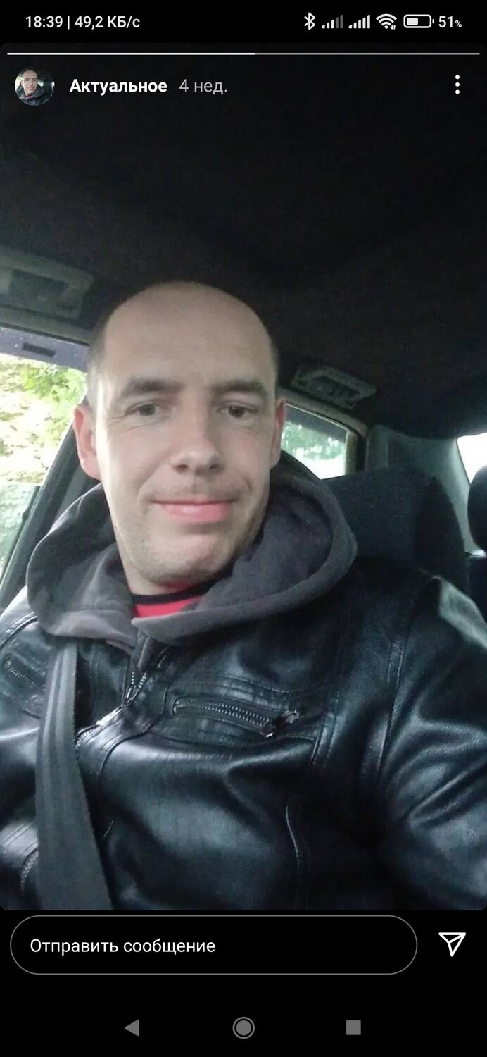 ���� 24907185 ������� ����, 33 ����, ���� ���������� � ������