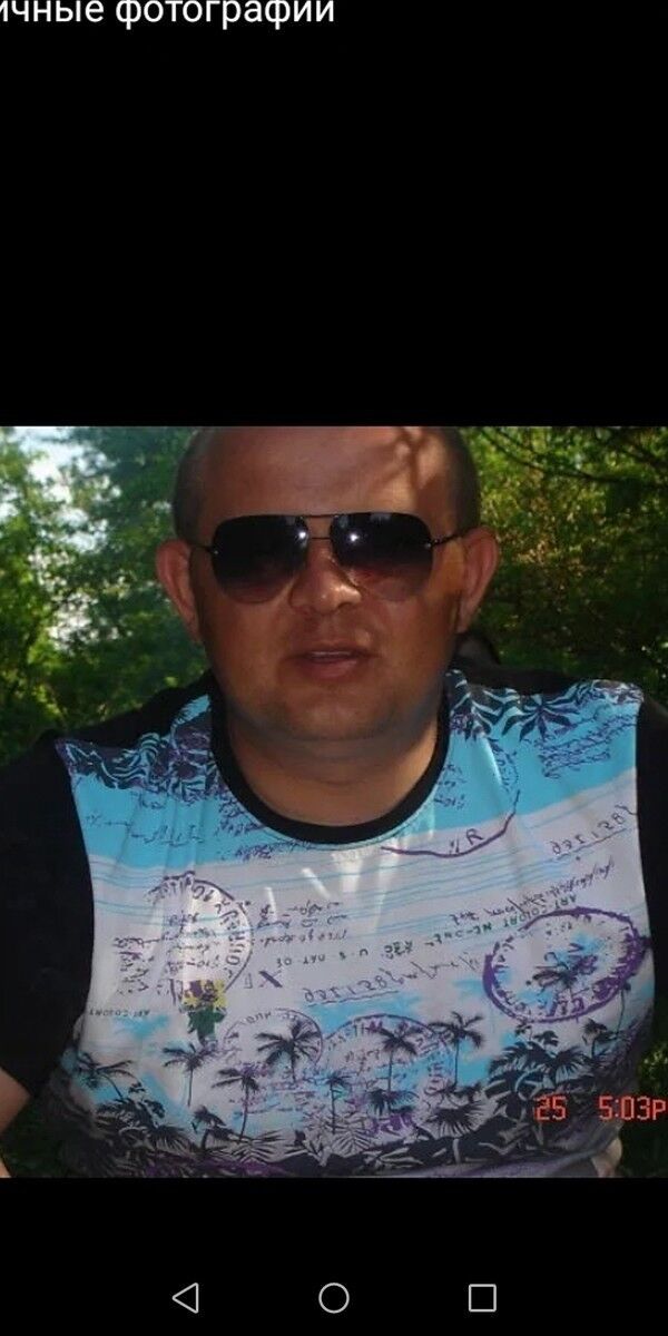 ���������� ���������, ���� ������� ����, 44 ����, ������������ ��� ������, ����� � ���������, c�������� ���������