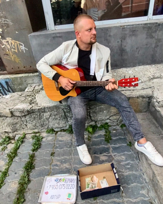 ���� 36841385 ������� ���������, 28 ���, ���� ���������� � ������������