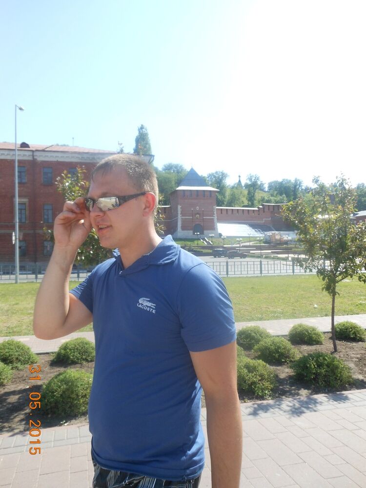  11014675  Andrei, 36 ,    