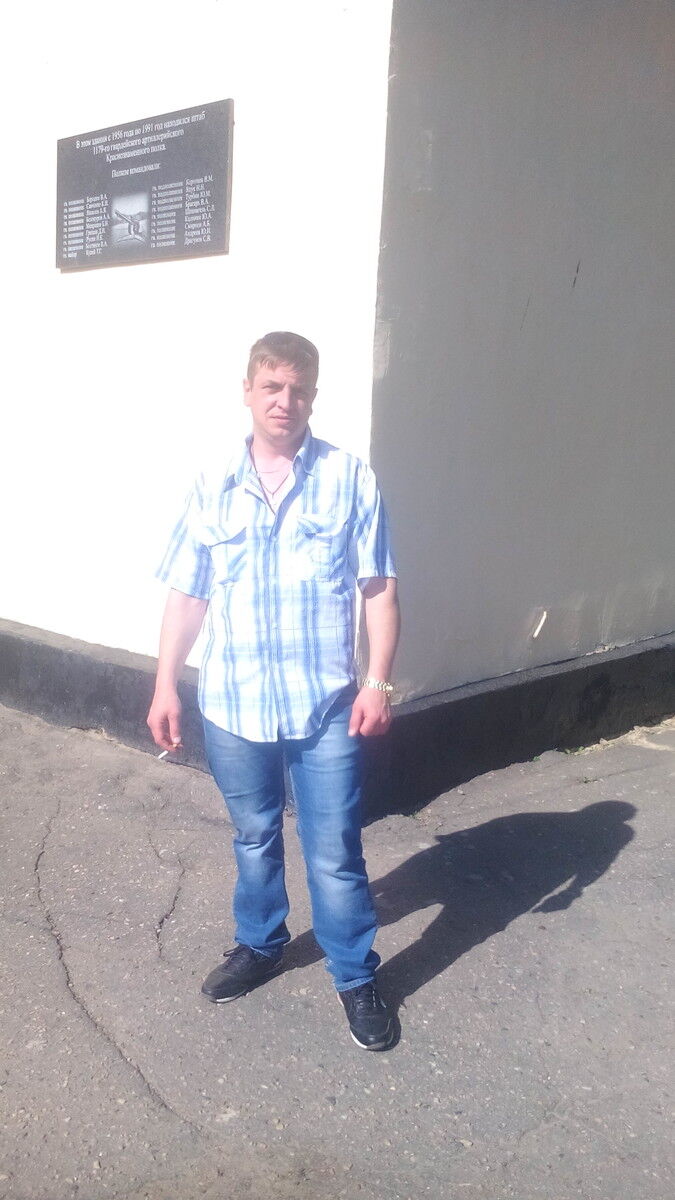 ���������� �������, ���� ������� �����, 47 ���, ������������ ��� ������, ����� � ���������, c�������� ���������