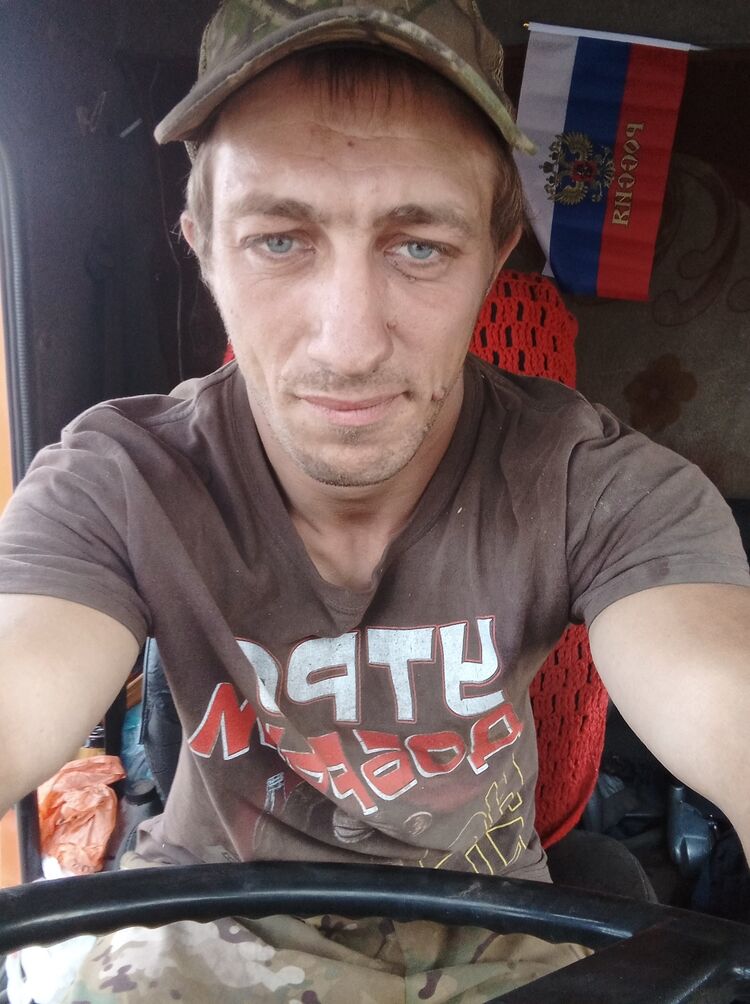 ���� 55144835 ������� �����, 33 ����, ���� ���������� � ����