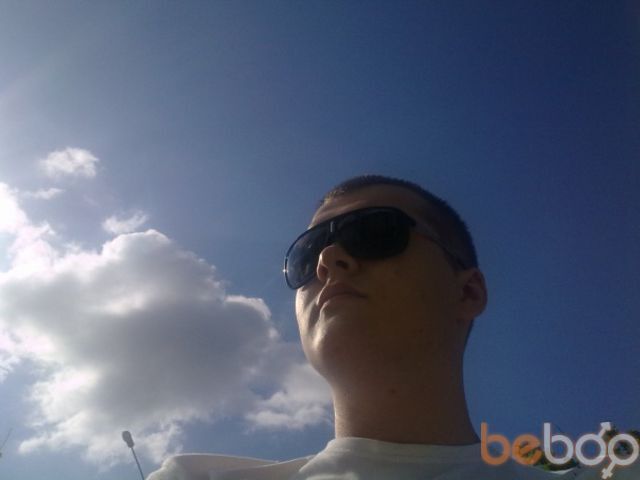 ���������� �����, ���� ������� ����, 33 ����, ������������ ��� ������, ����� � ���������, c�������� ���������