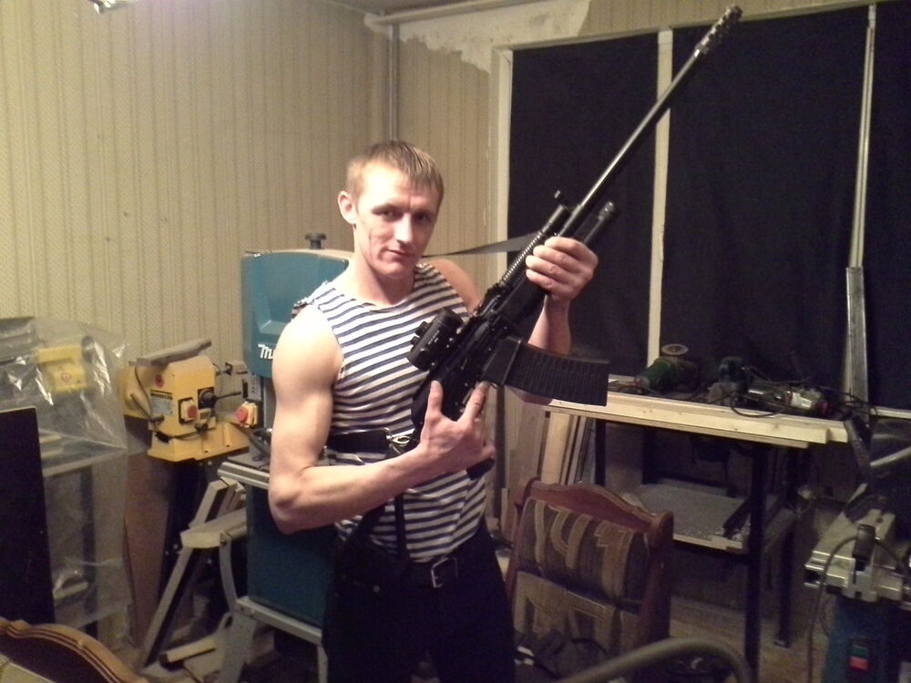 ���� 8726205 ������� ��������, 39 ���, ���� ���������� � ���������