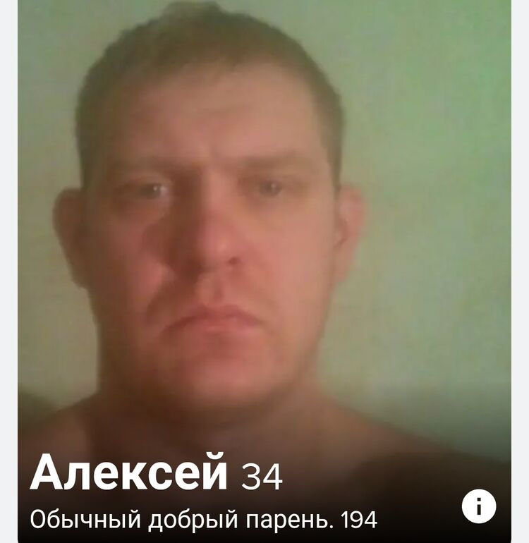  34756945  , 36 ,    