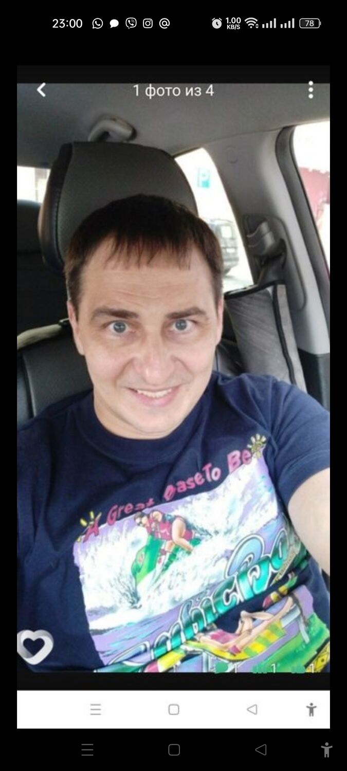  28603435   , 39 ,    