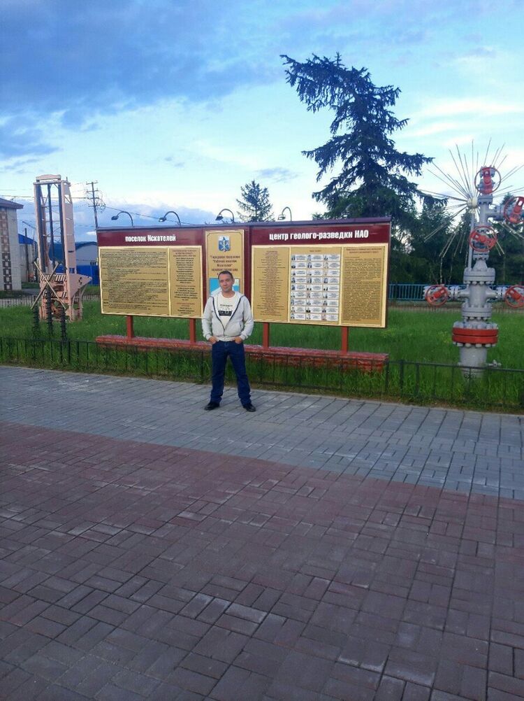 ���������� �����, ���� ������� �������, 33 ����, ������������ ��� ������, ����� � ���������, c�������� ���������