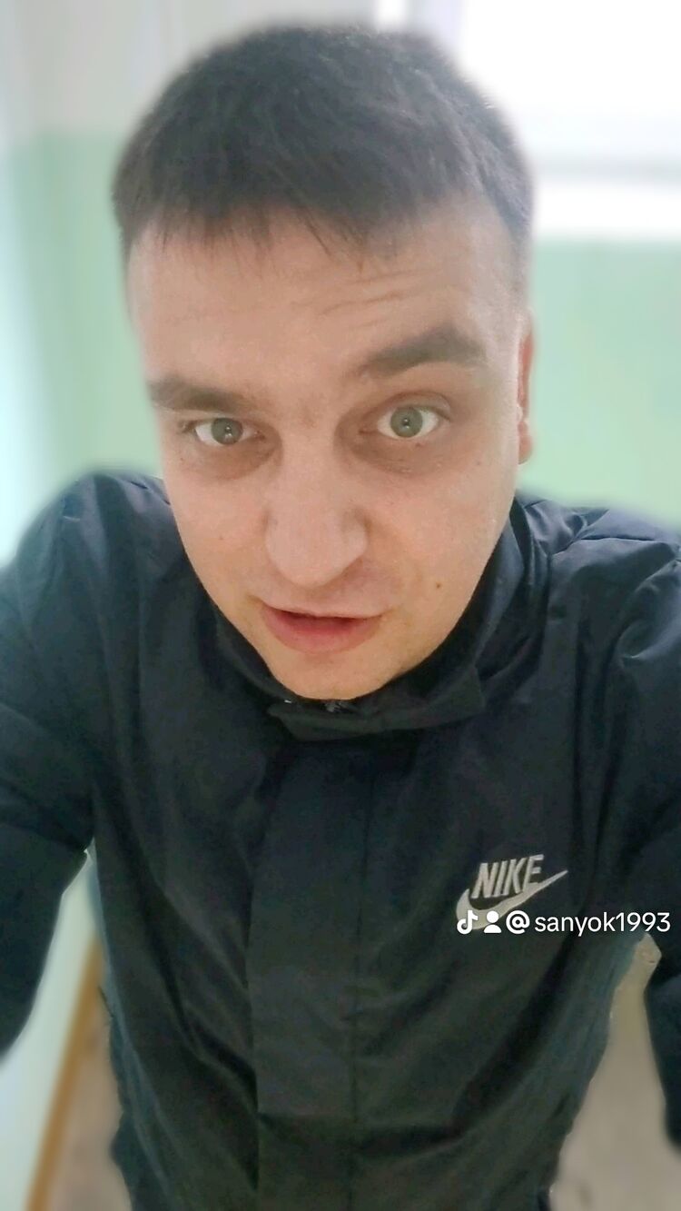 ���� 47930115 ������� Alexander, 32 ����, ���� ���������� � ������