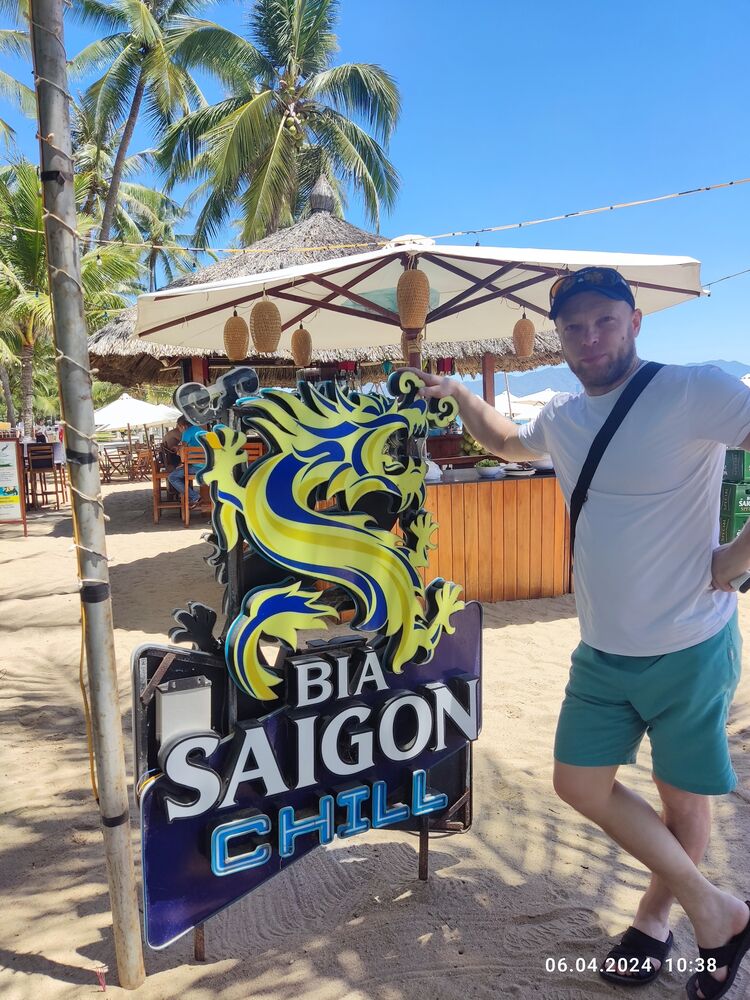 ���� 56201465 ������� ������, 43 ����, ���� ���������� � ���������