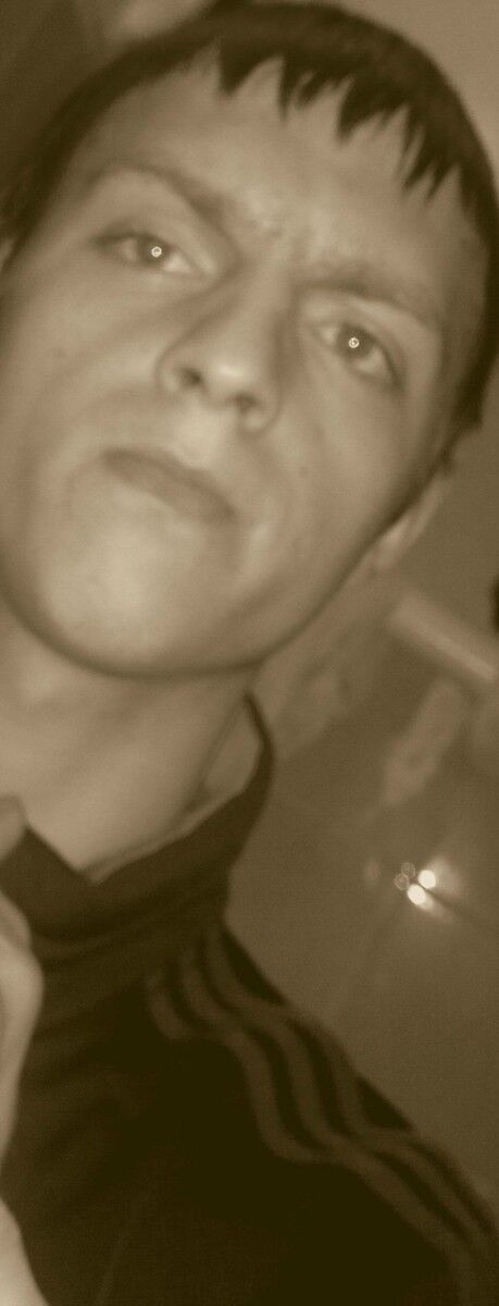 ���� 5040425 ������� ����, 34 ����, ���� ���������� � ��������