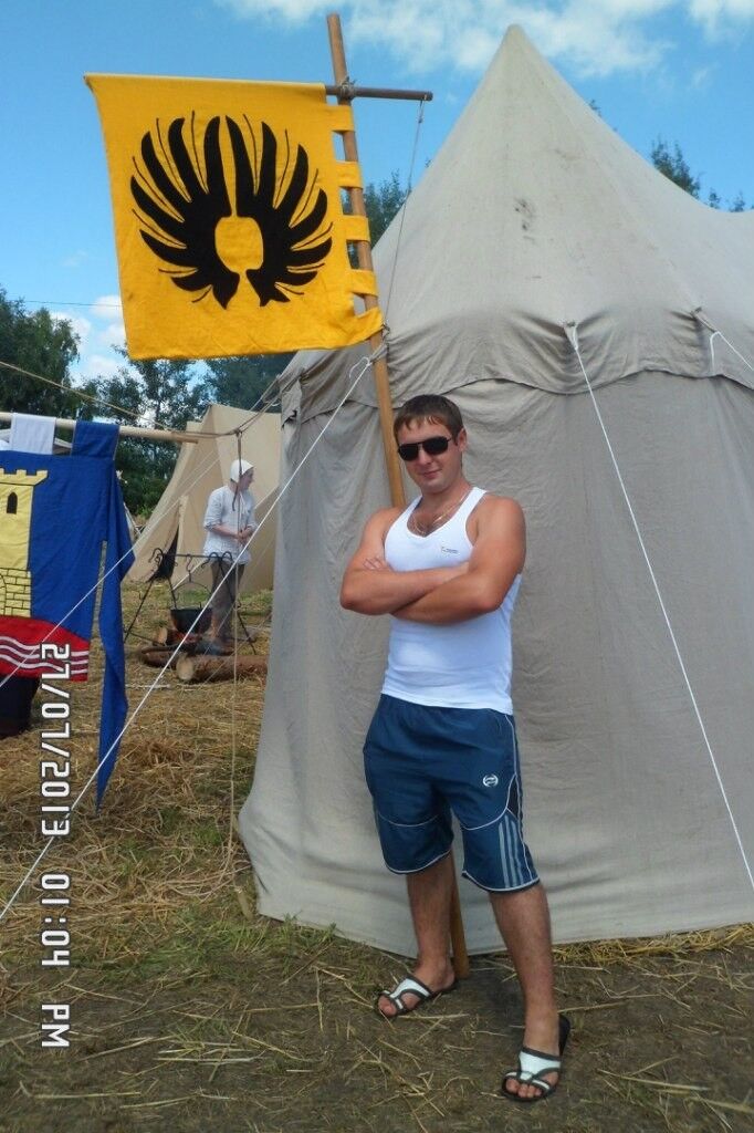 ���� 8647815 ������� ���������, 35 ���, ���� ���������� � �������