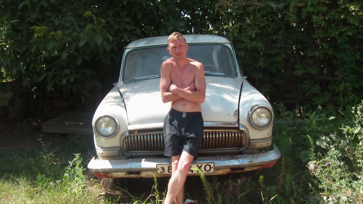  ,   Volktarchok, 45 ,   