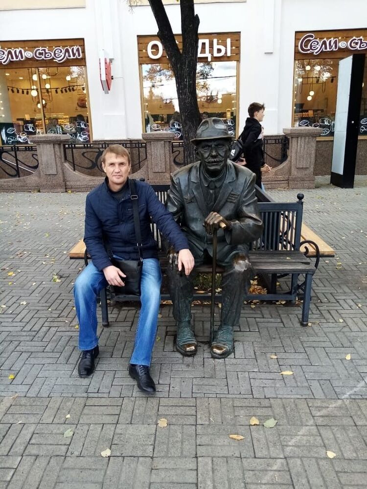 ���������� ���������, ���� ������� �����, 50 ���, ������������ ��� ������