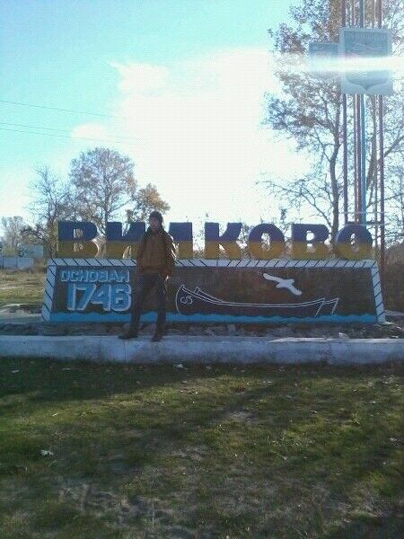 ���������� ����, ���� ������� ��������, 32 ����, ������������ ��� ������, ����� � ���������, c�������� ���������