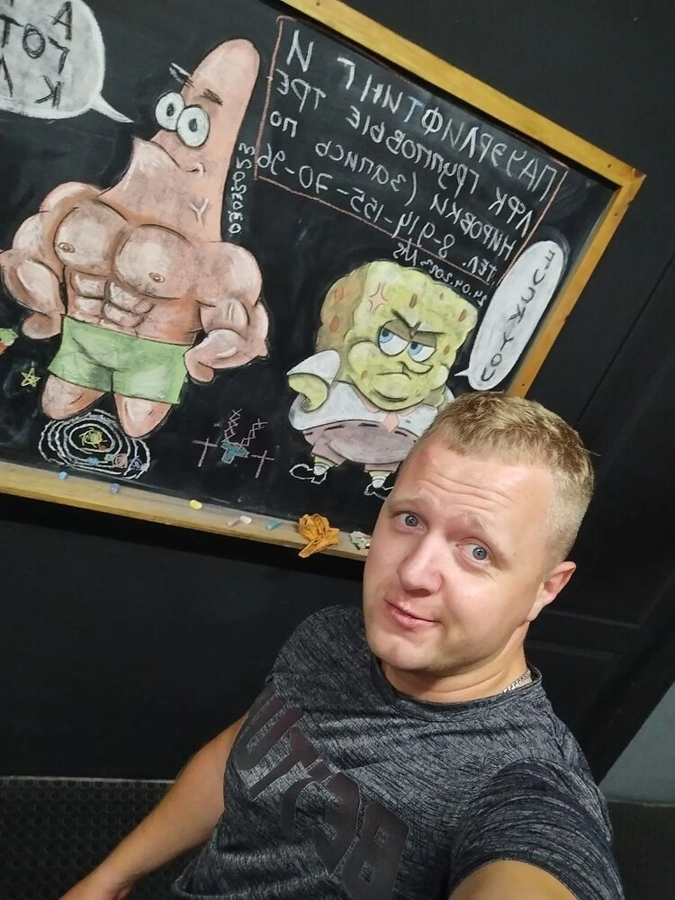 ���������� ���������, ���� ������� ������, 33 ����, ������������ 