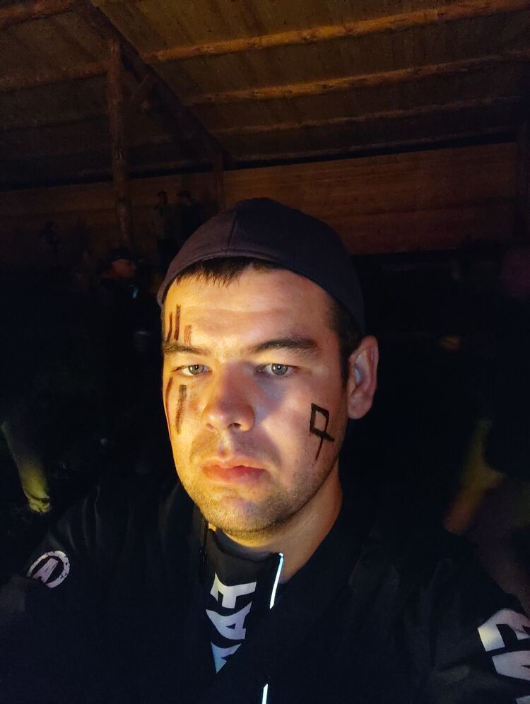 ���� 45295095 ������� �������, 29 ���, ���� ���������� � ������ ���������