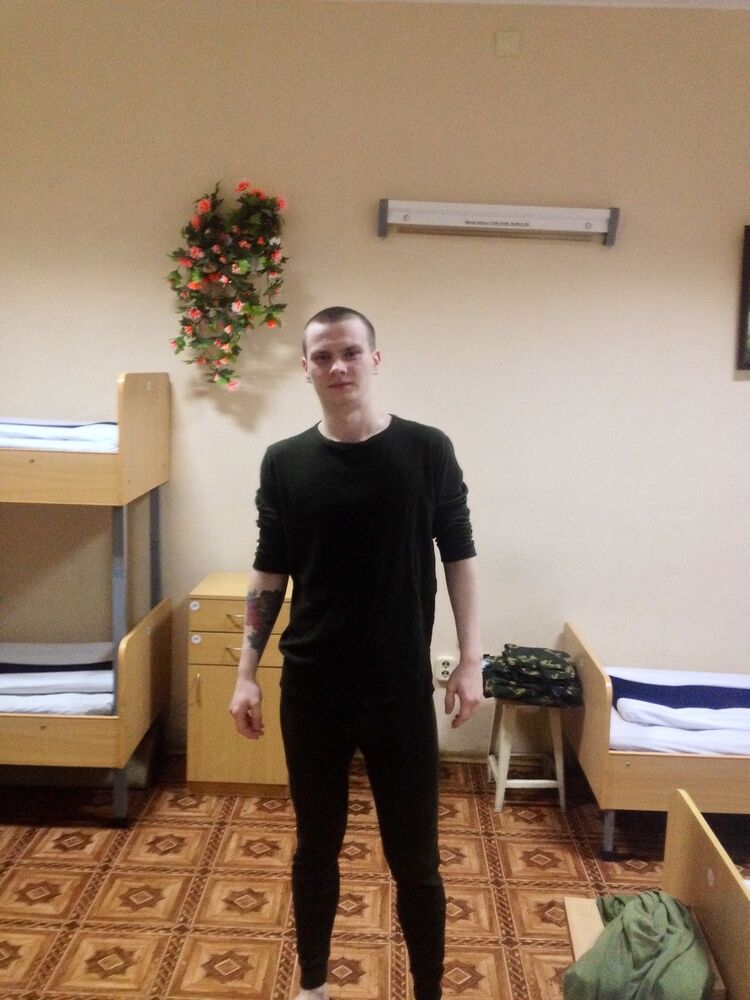 ���� 9195045 ������� ����, 32 ����, ���� ���������� � ������