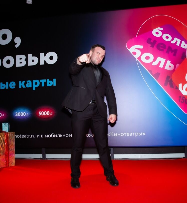 ���� 55929005 ������� �������, 34 ����, ���� ���������� � ����������