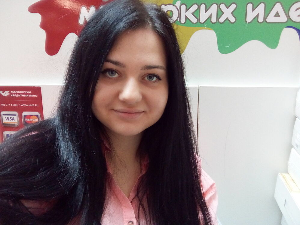  ,   Mary, 33 ,   ,   , c , 