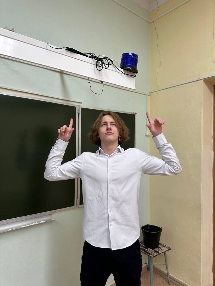 ���� 42085655 ����� ������, 19 ���, ���� ���������� � ����������