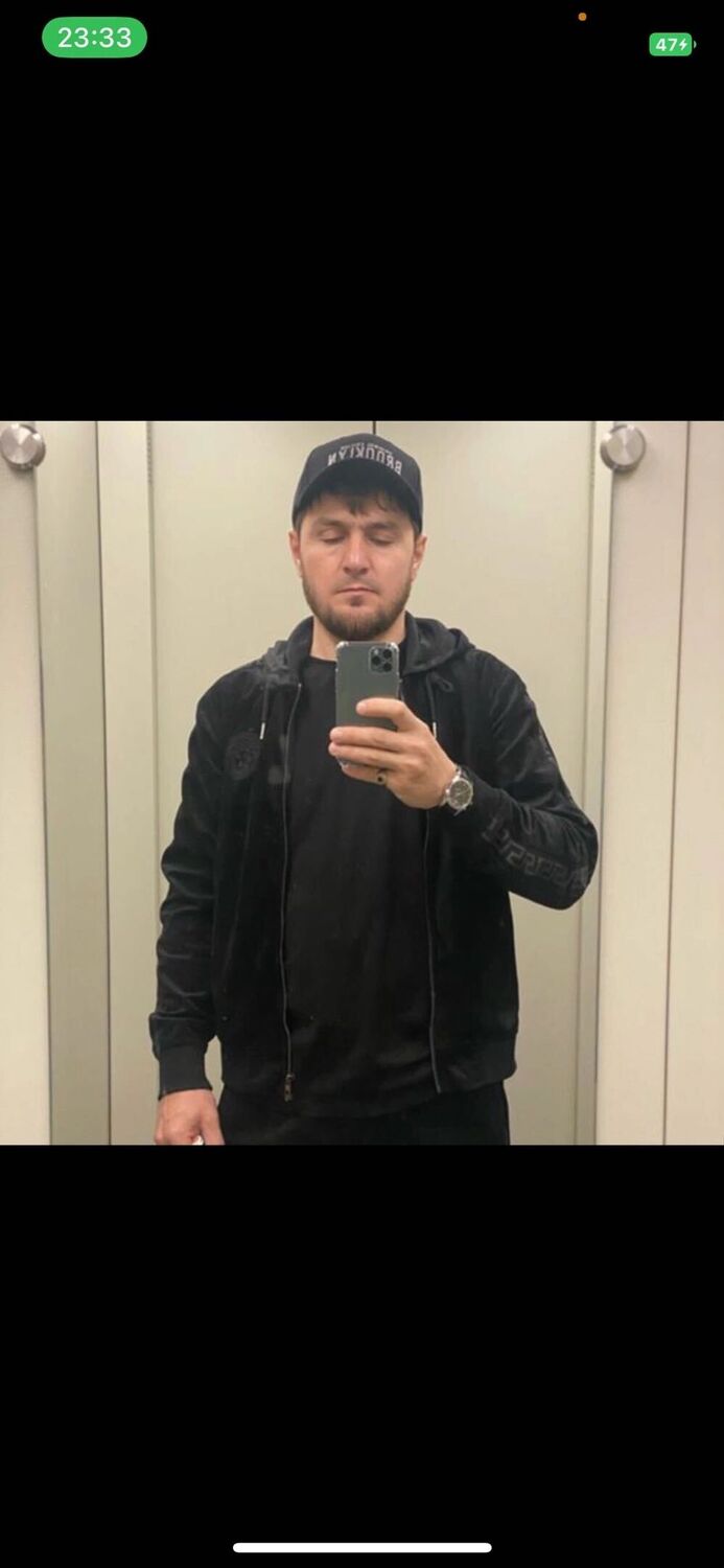 ���� 40972145 ������� ������, 53 ����, ���� ���������� � ��������