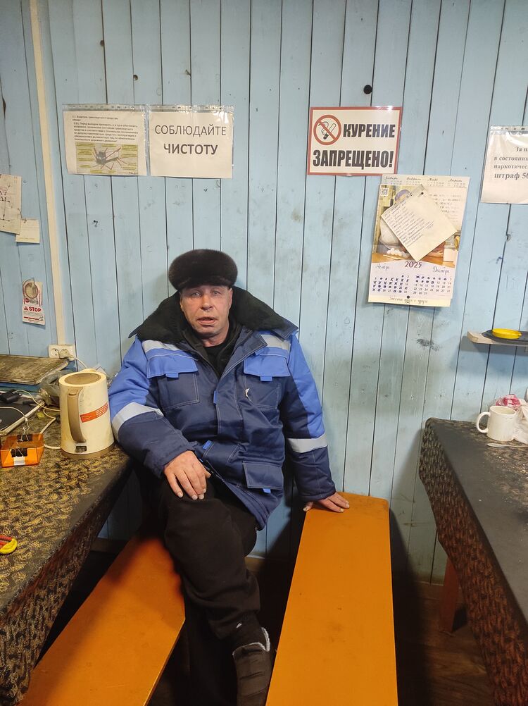 ���� 55345325 ������� �����, 52 ����, ���� ���������� � ������������-��-�����