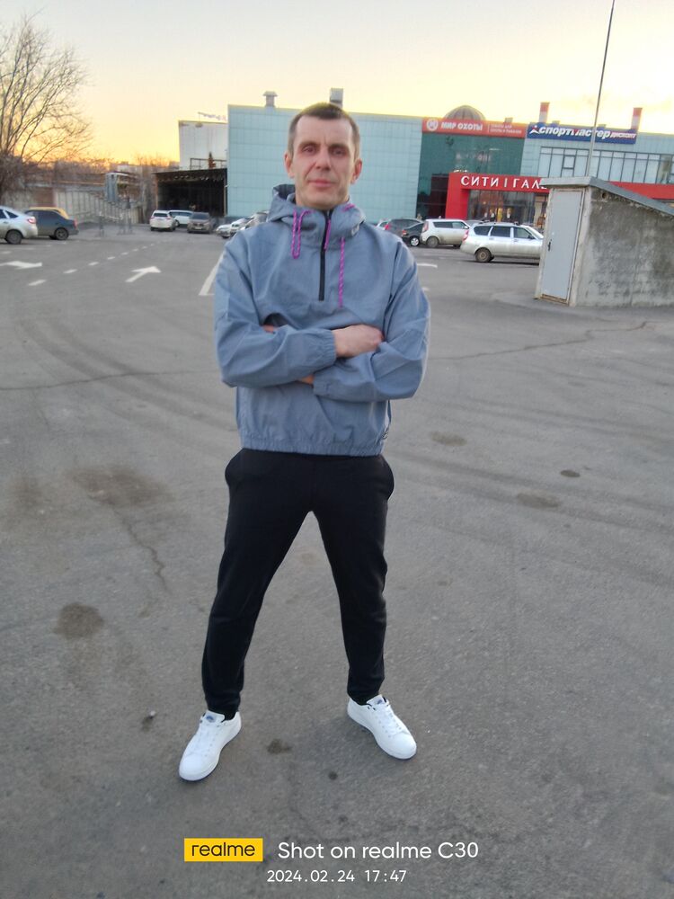 ���� 41651735 ������� ����, 45 ���, ���� ���������� � �������-��-����