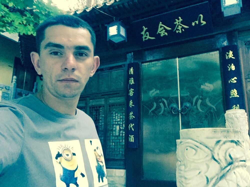 ���������� ����, ���� ������� ���������, 34 ����, ������������ ��� ������, ����� � ���������, c�������� ���������