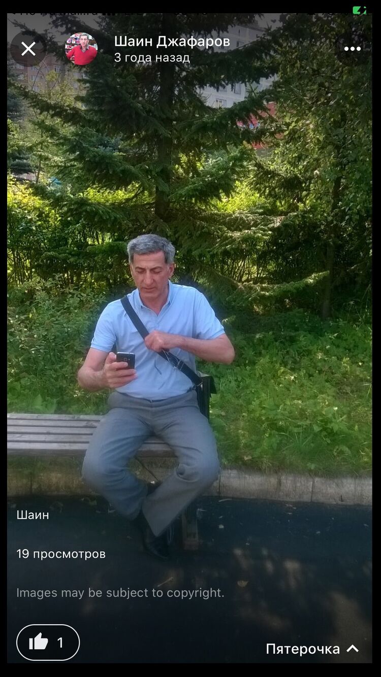 ���������� ������, ���� ������� ����, 62 ����, ������������ ��� ������, ����� � ���������