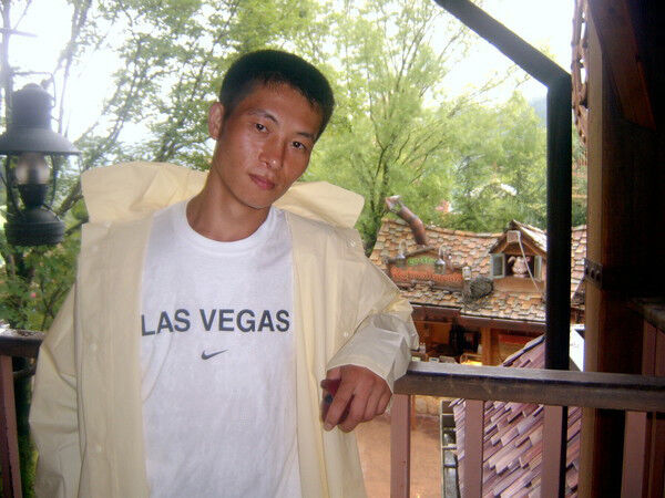 ���������� ������, ���� ������� ���������, 45 ���, ������������ ��� ������